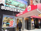 Burger King Midtown West