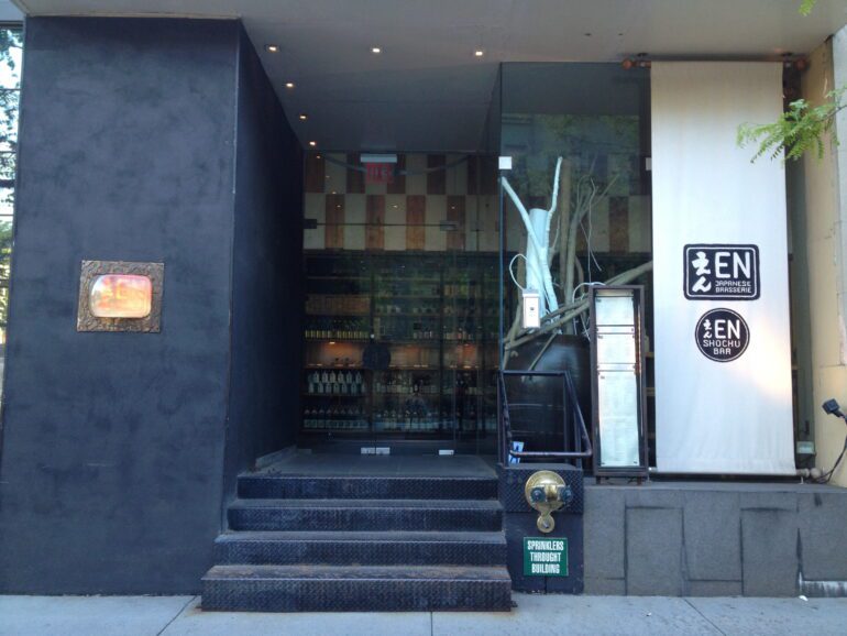 EN Japanese Brasserie