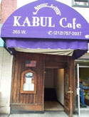 Kabul Cafe