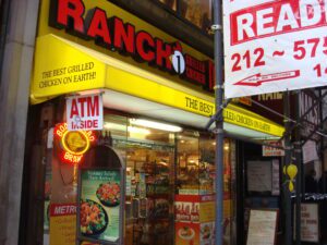Ranch 1 Times Square II