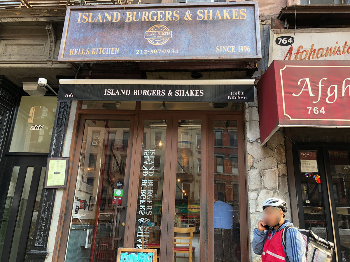 Islands Burgers and Shakes