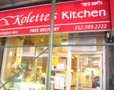 Kolette's Kitchen