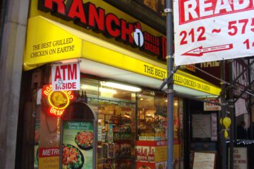 Ranch 1 Times Square II