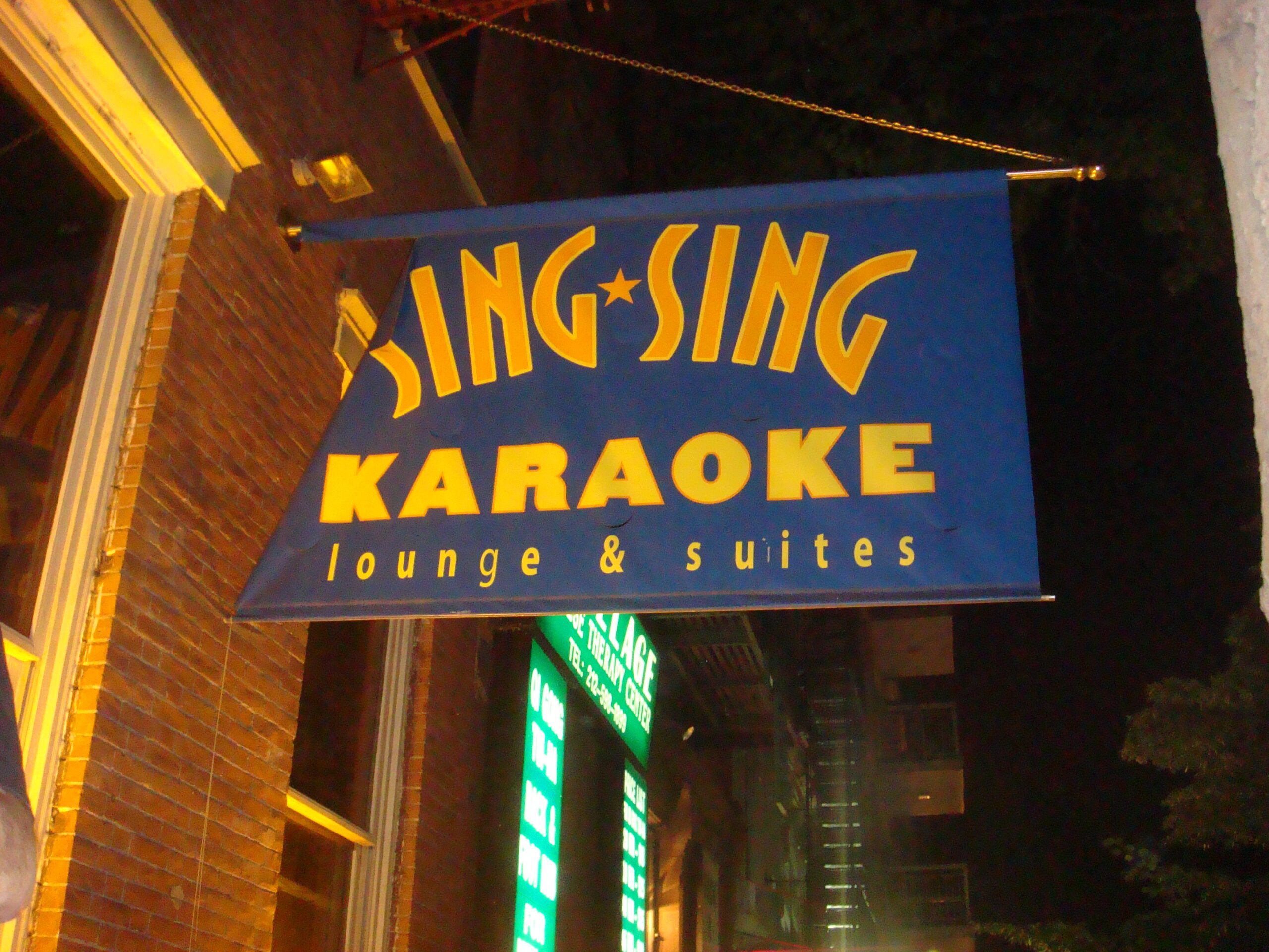 Sing Sing Karaoke - St. Marks
