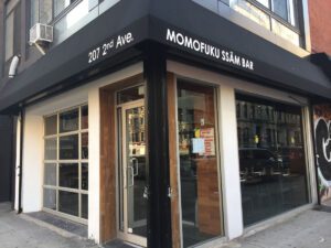Momofuku Ssam Bar