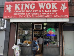 King Wok