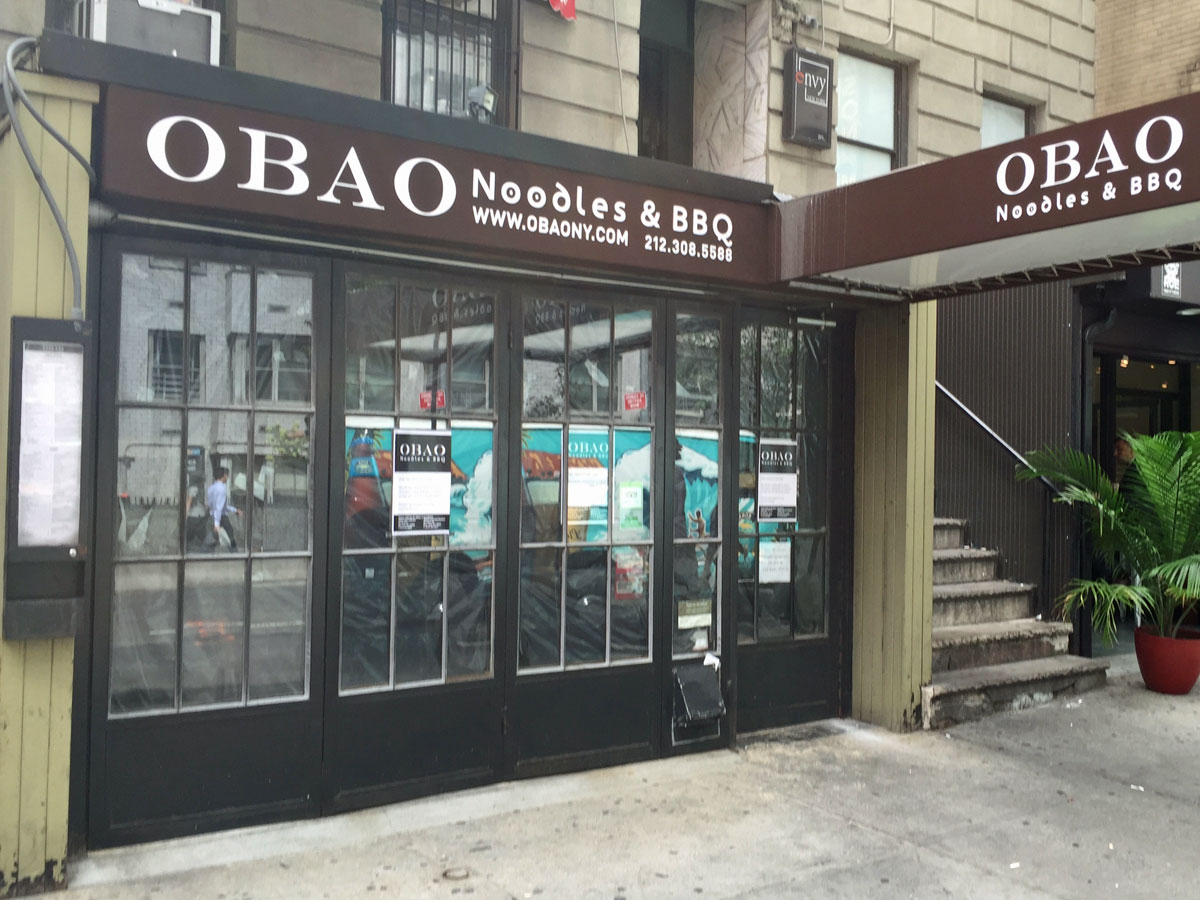 Obao Noodles & BBQ - Midtown East