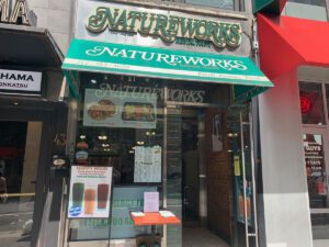 Natureworks - Midtown