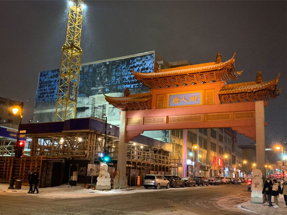 Chinatown Gate