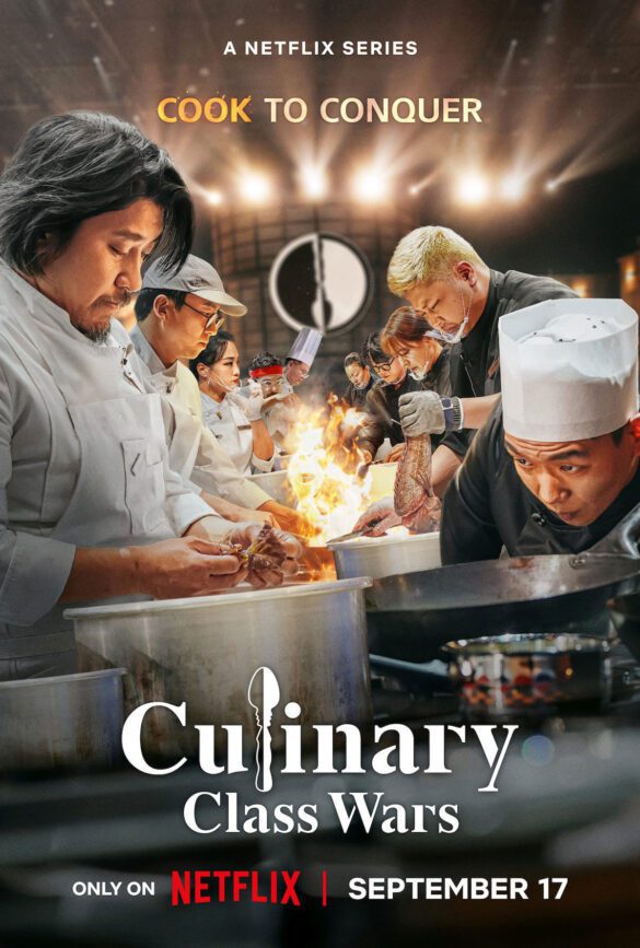 Culinary Class Wars Season 1